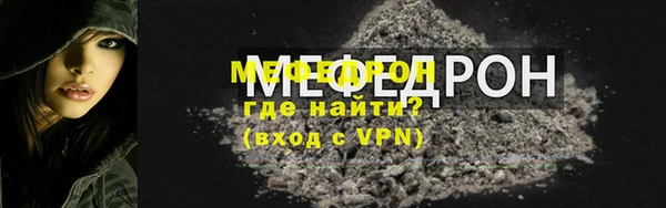 mdpv Верхнеуральск